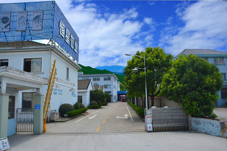 Yuyao Hengxing Pipe Industry Co., Ltd